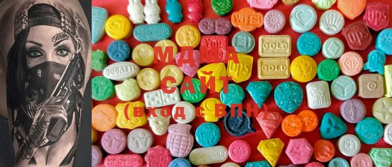 omg ТОР  что такое наркотик  Дальнегорск  MDMA Molly 